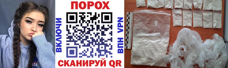 Amphetamine VHQ  мега зеркало  Малоархангельск  как найти закладки 