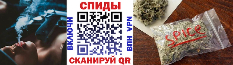БУТИРАТ GHB Малоархангельск