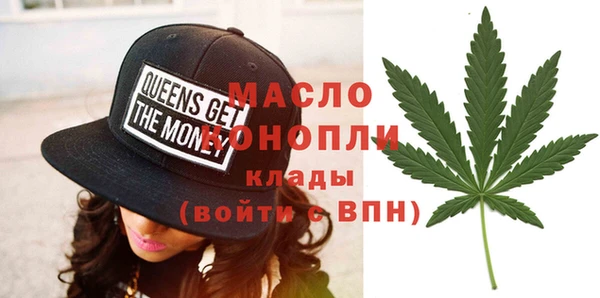 метадон Алексин