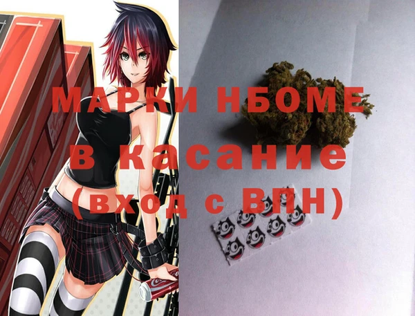 метадон Алексин