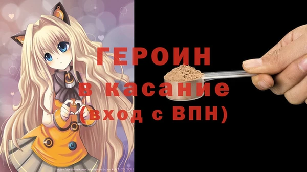 метадон Алексин