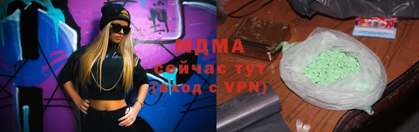 метадон Алексин