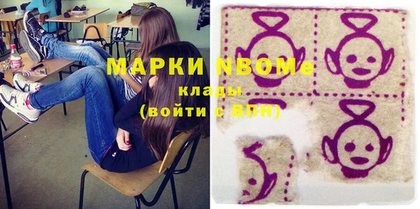 гашиш Алексеевка