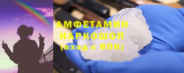 кокаин перу Алзамай