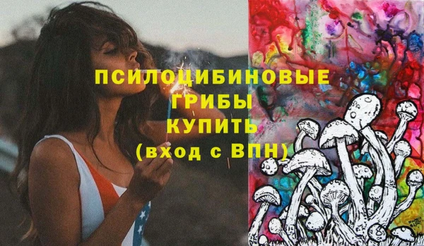гашиш Алексеевка