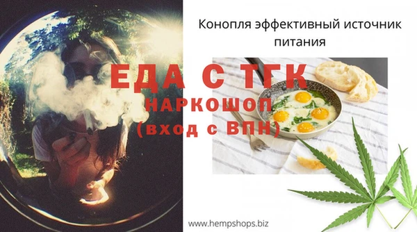 гашиш Алексеевка