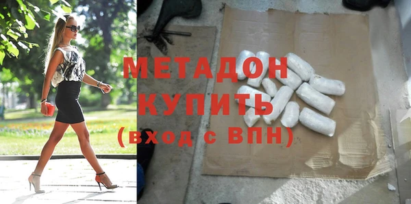 кокаин перу Алзамай