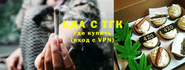 гашиш Алексеевка